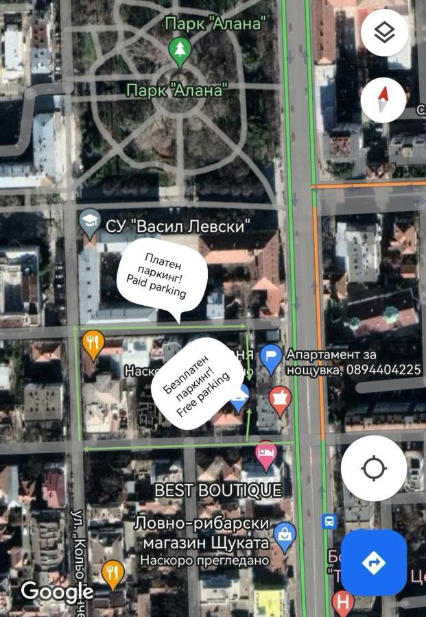 Апартамент За Нощувка, Център! Stara Zagora Eksteriør bilde